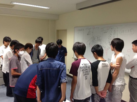 画面遷移図作成2