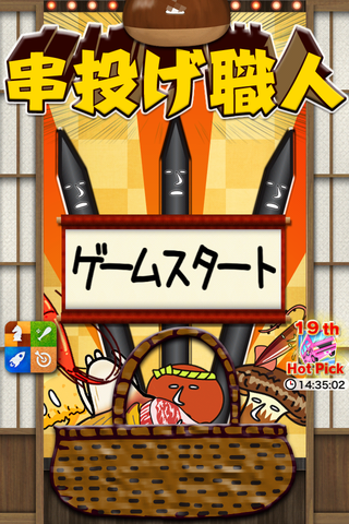 ���ꤱ゙����