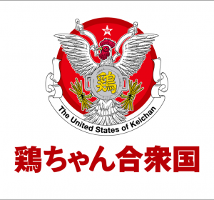 国旗