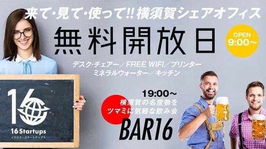 31326792_597777000579079_3554924740245663275_n