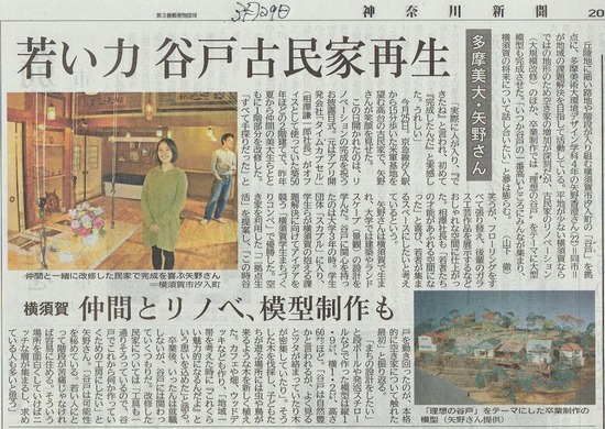 0329�����ʹ