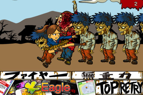 320x480-75