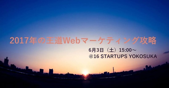 18620043_435091333514314_7411234921539958074_n