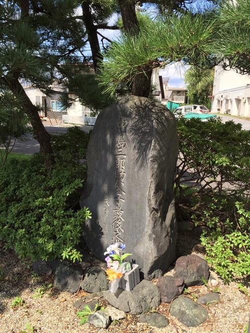 中島三郎助父子 最期の地碑