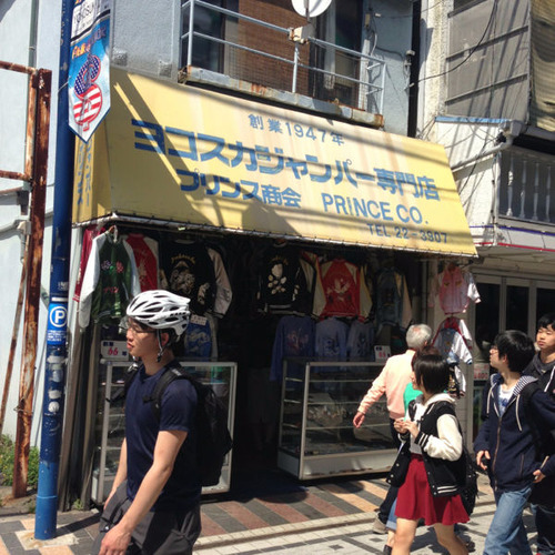 ¥×¥ê¥ó¥¹¾¦²ñ