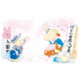 ぱど入社式