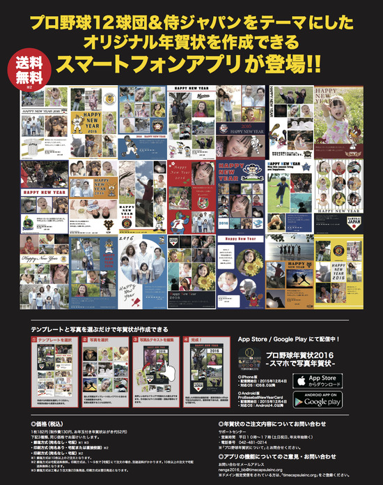 BT季刊誌25_表2_E