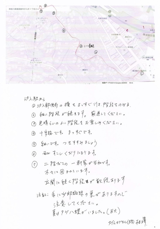 ���޼����ؤ���