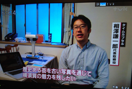 ������TV