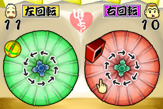 おめでとうございます_Play