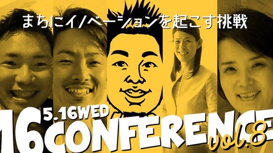 20180516¥¤¥Á¥í¥¯¥«¥ó¥Õ¥¡¥ì¥ó¥¹