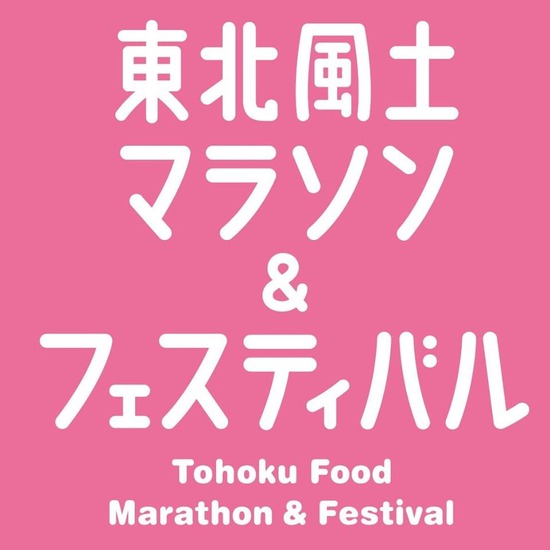 15420795_1253970121333749_1868018138846076329_n