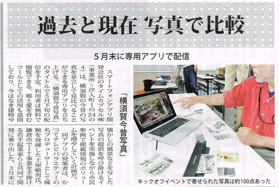 0515������˥塼��