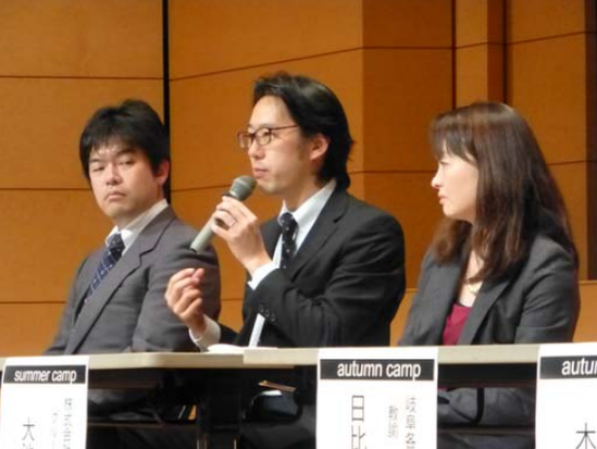 ¹â¹»À¸¥µ¥Þ¡¼¥¥ã¥ó¥×