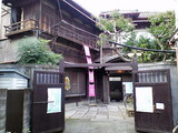 旧平櫛田中邸