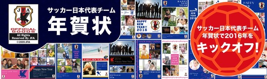 åɽࡦǯ2016-ޥ゙ۤ̿ǯ-