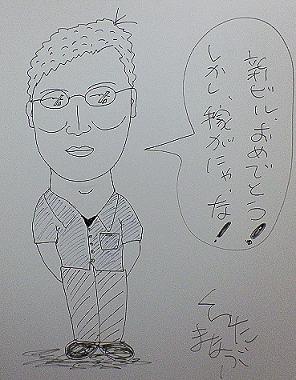 ���餿�ޤʤֻᤫ��