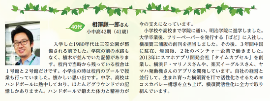 ꡼󥷥å 2018-05-14 11.55.29