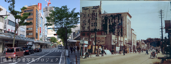 終戦直後のさいか屋前