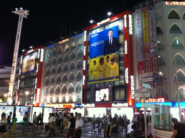 写真 1