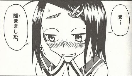 悲報 女メガネキャラ 魅力がない たちゃんねる