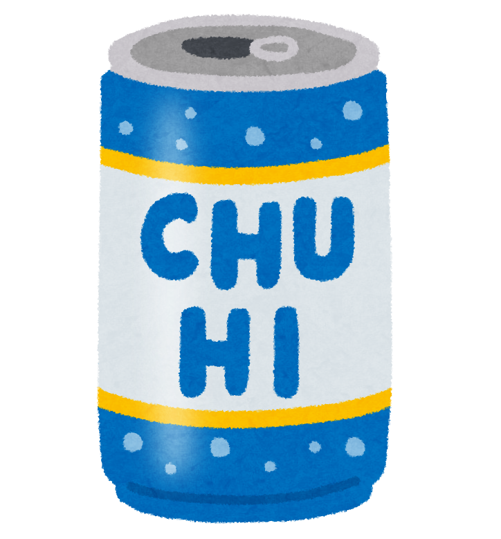 アルコール9 の缶チューハイ愛飲してる底辺ニキwwwwwwwww たちゃんねる アルコール9 の缶チューハイ愛飲してる底辺ニキwwwwwwwww たちゃんねる
