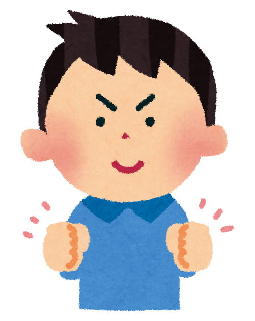 童顔 可愛いという風潮 ブサイク童顔っておるん たちゃんねる 童顔 可愛いという風潮 ブサイク童顔っておるん たちゃんねる