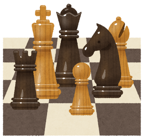 chess