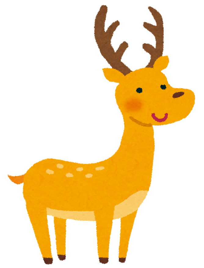 最も人気のある 子鹿 イラスト この画像を無料でダウンロード 最も人気のある 子鹿 イラスト この画像を無料でダウンロード