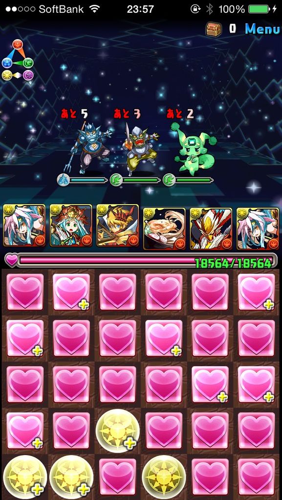 パズドラ アルスノウァpt画像 一発 パズドラ ソニア速報 パズドラ アルスノウァpt画像 一発 パズドラ ソニア速報