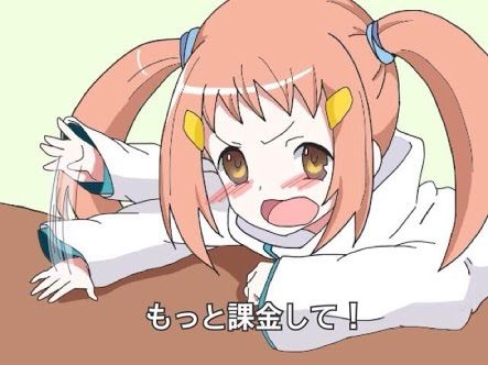 パズドラ ティンニン可愛いから欲しいんだけど回す価値ある パズドラ ソニア速報