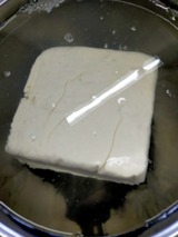 IMG20211212130758