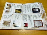 IMG20210821170941