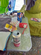 IMG20210811120044
