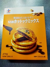 IMG20210516112133