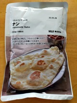 IMG20211230090358
