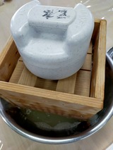 IMG20211212125904