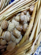 IMG20210824203911