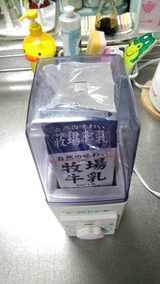 KIMG0559