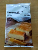 IMG20211127150050