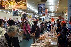 イメージ 6