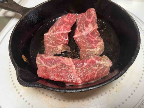 FullSizeRender