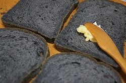 イメージ 14