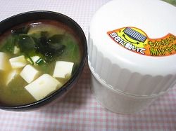 イメージ 8