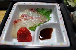 イメージ 7