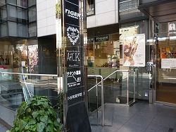 イメージ 4