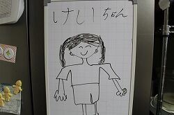 IMG_7552