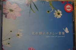 イメージ 10