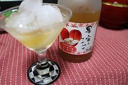 イメージ 8