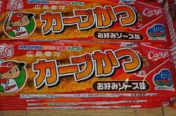 イメージ 9